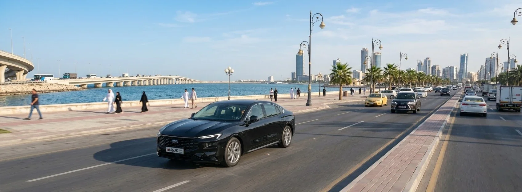 Khobar